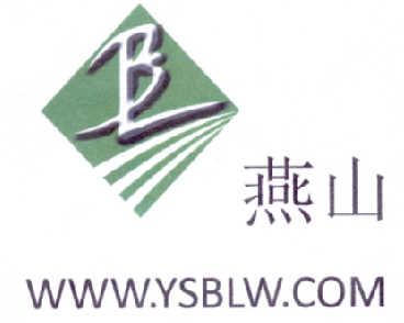 北京燕栗來板栗專業(yè)合作社