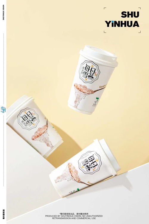 產(chǎn)品攝影 每日雪燕x蜀印畫(huà)視覺(jué)