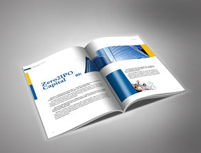 世博品牌機(jī)構(gòu)畫(huà)冊(cè)設(shè)計(jì)欣賞ⅱ