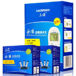 三諾安準血糖儀 高效便捷的血糖監測解決方案